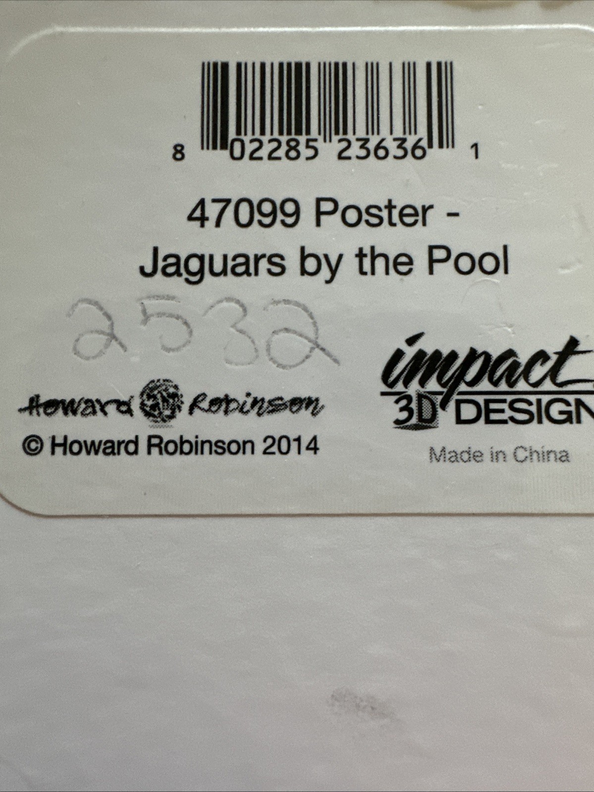 “Jaguars By The Pool” Howard Robinson 2014 3D Poster 15.5X12”