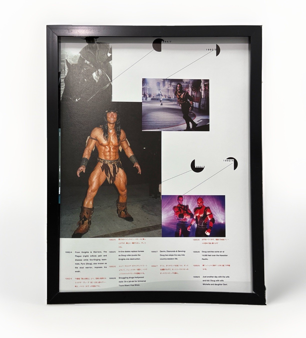 Chrome Hearts 9×11 Framed Magazine cutout poster “backbone”
