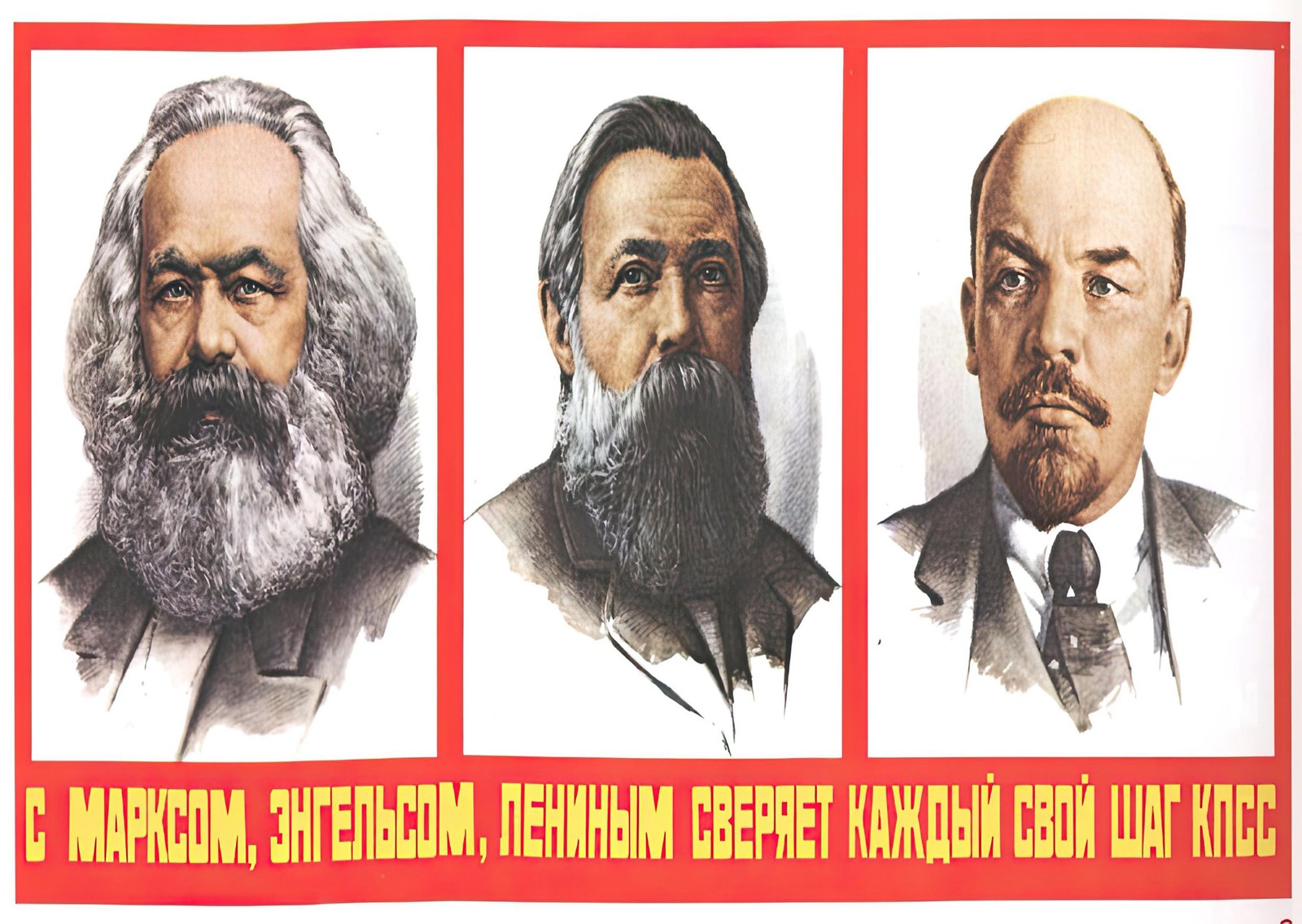 Vintage Historical Figures Wall Art Poster Premium Quality Home Decor