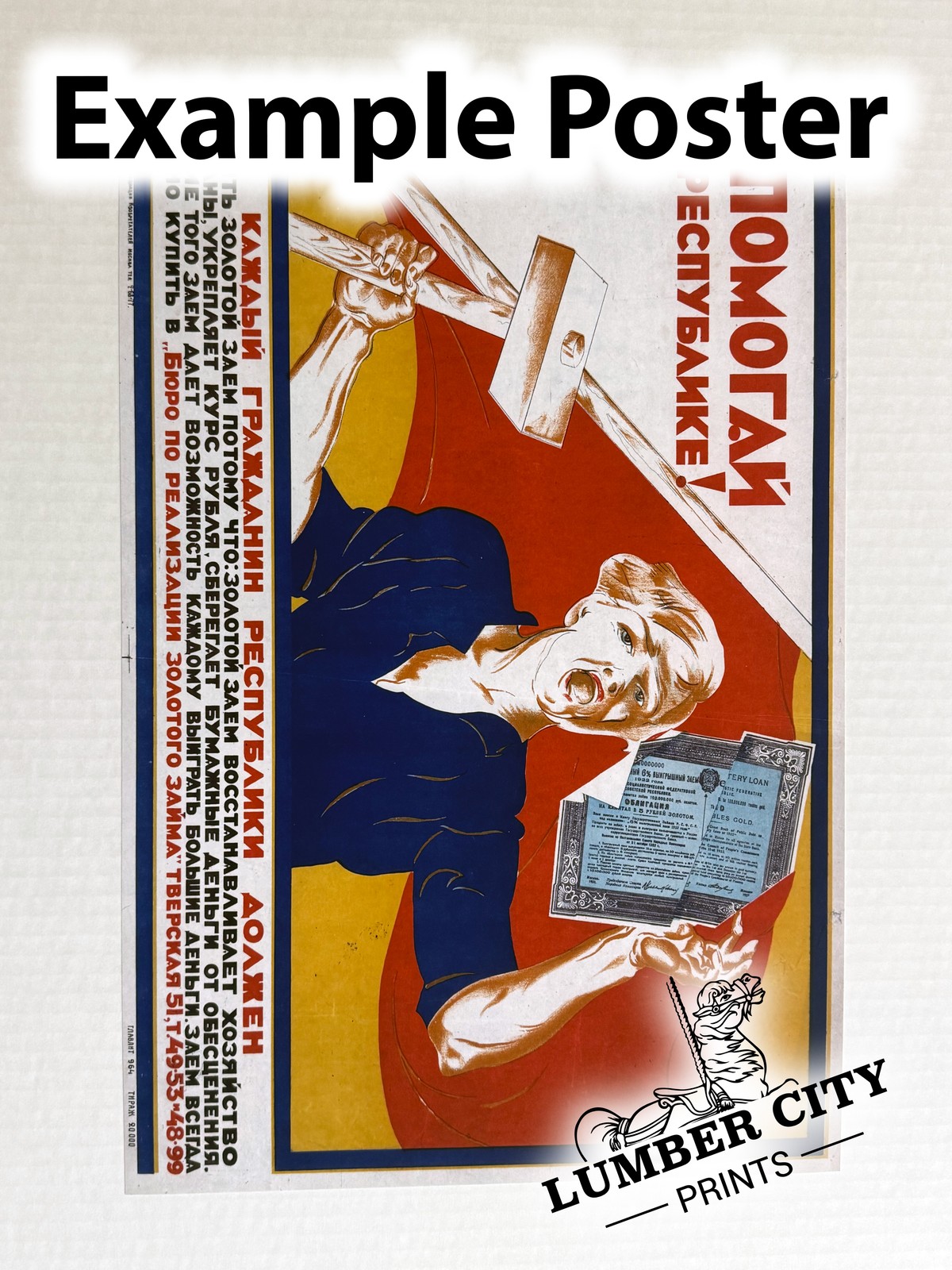 Vintage 1980 Soviet Peoples Control Caricature Reproduction Poster