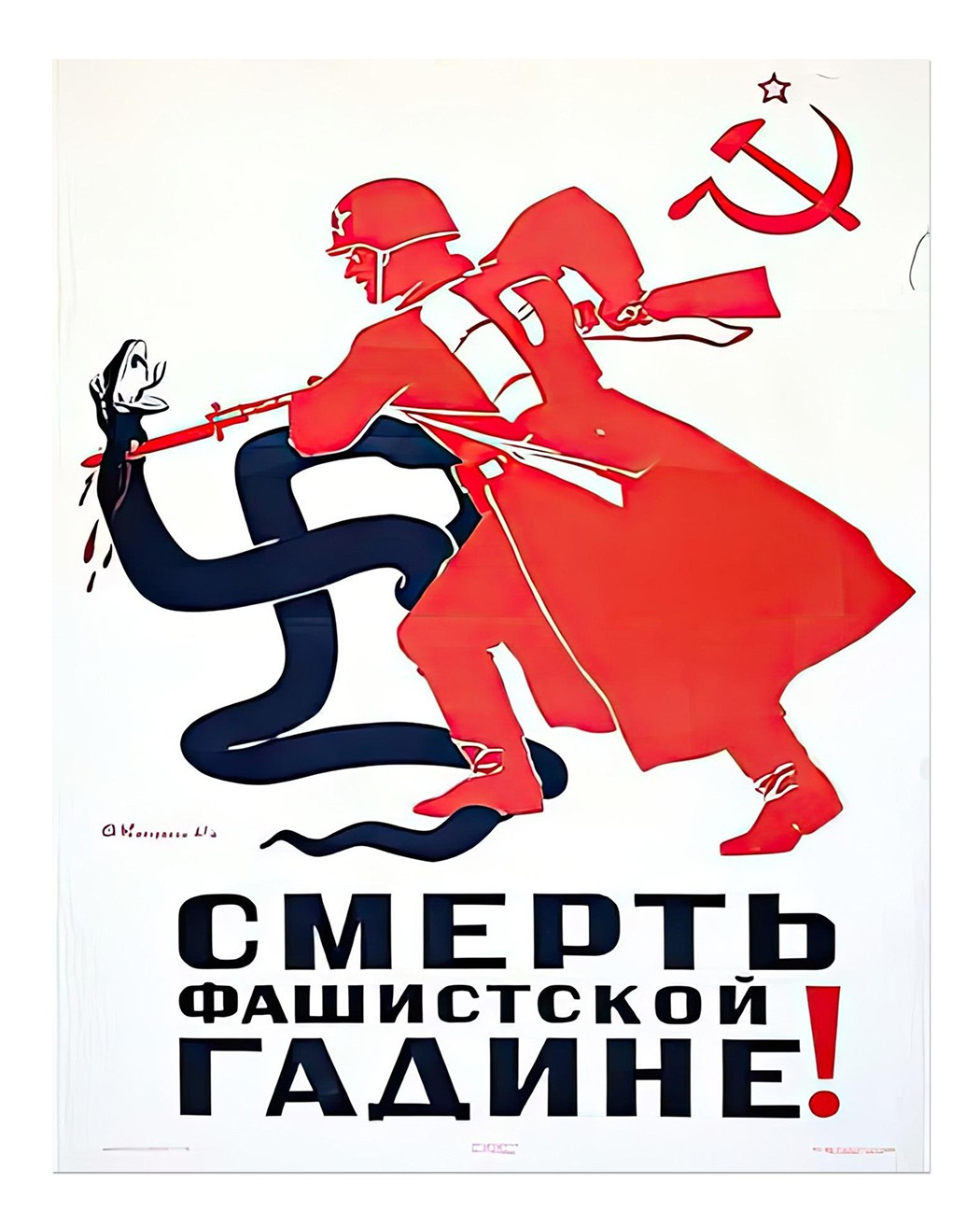 Vintage Soviet Propaganda Wall Art Poster Premium Quality Home Decor