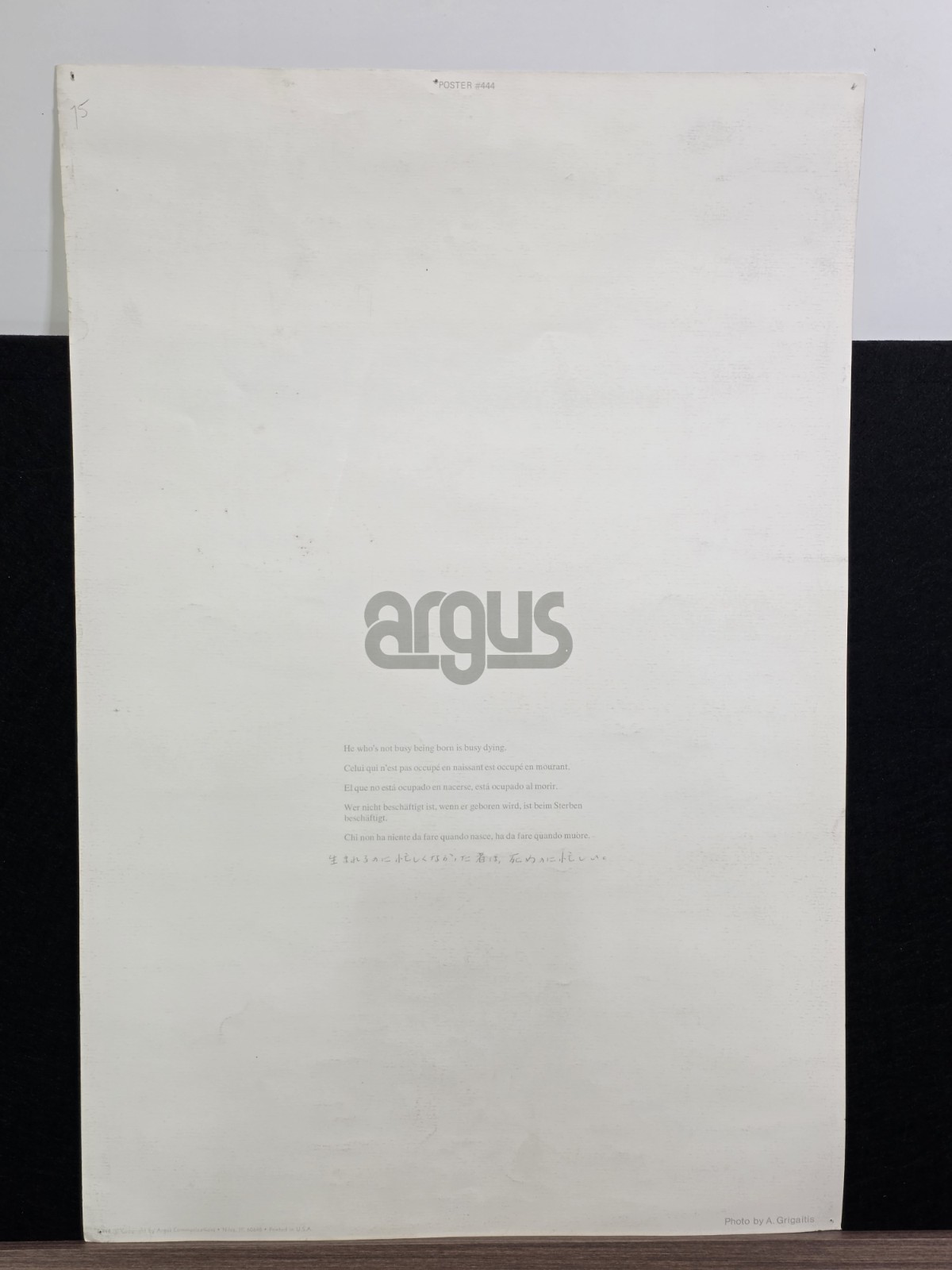 Vintage Motivational Poster 14×21 Argus Bob Dylan