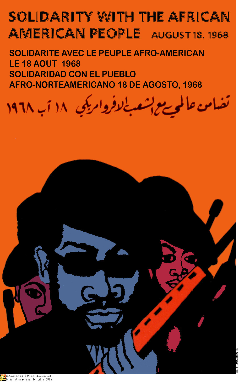 Political POSTER.BLACK PANTHER’s Bobby Seale am74.OWS.American Civil Rights Art