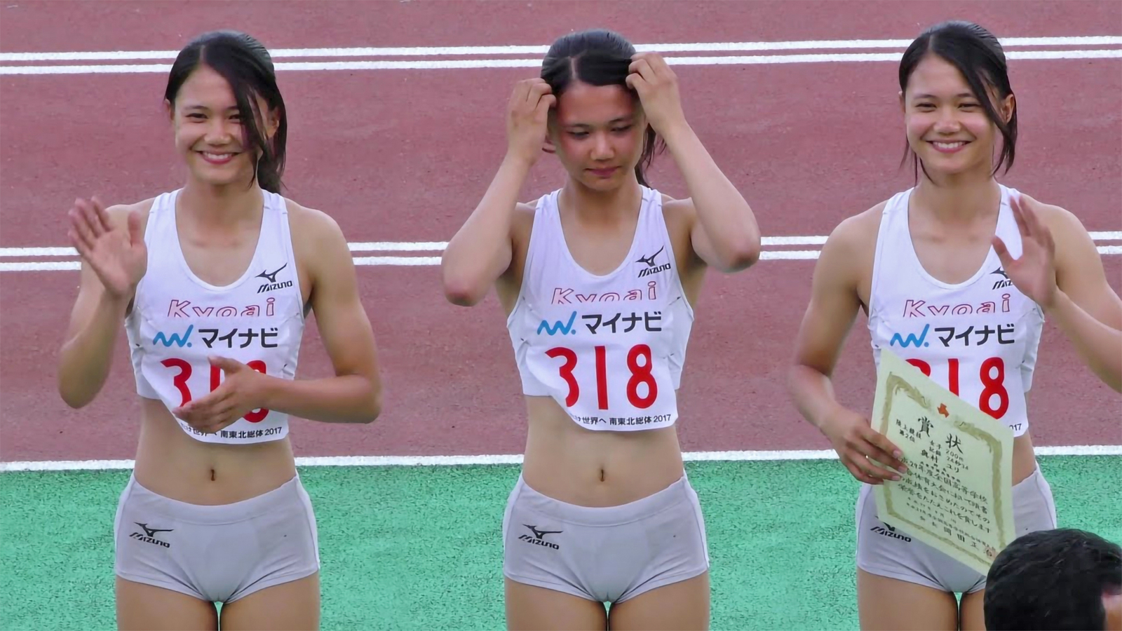 24x13in Poster Yuri Okumura Sexy Runner Athletes