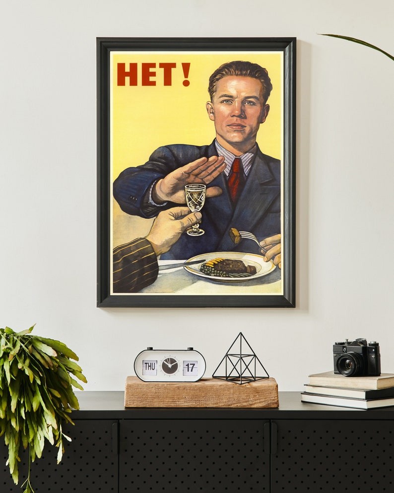 Vintage Soviet Anti Alcohol Propaganda Art Print Poster