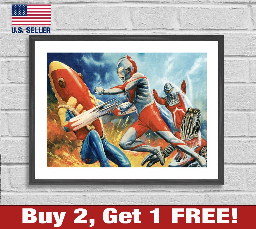 Ultraman Poster 18″ x 24″ Print Retro Classic 60s 70s Japan Kaiju Wall Art Decor