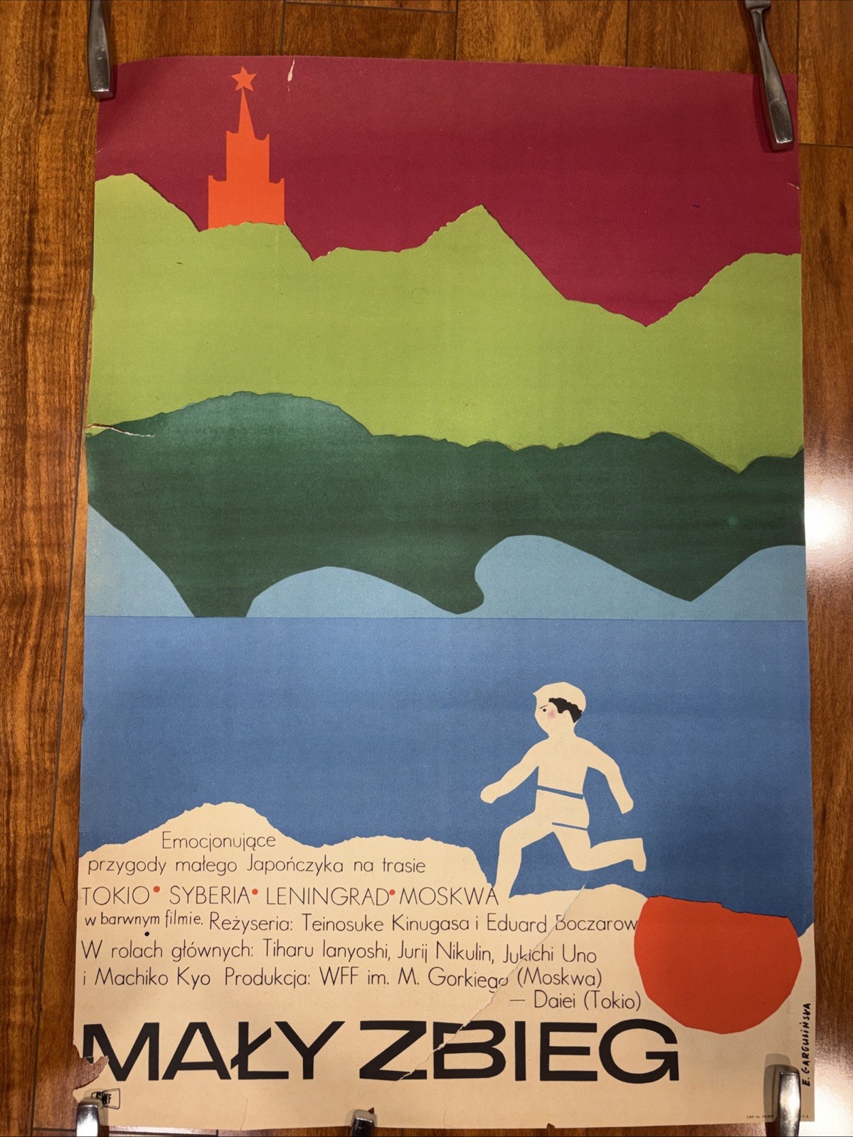 Original Polish Movie Poster MAŁY ZEBIEG 1967 Fair Condition 33×23 in