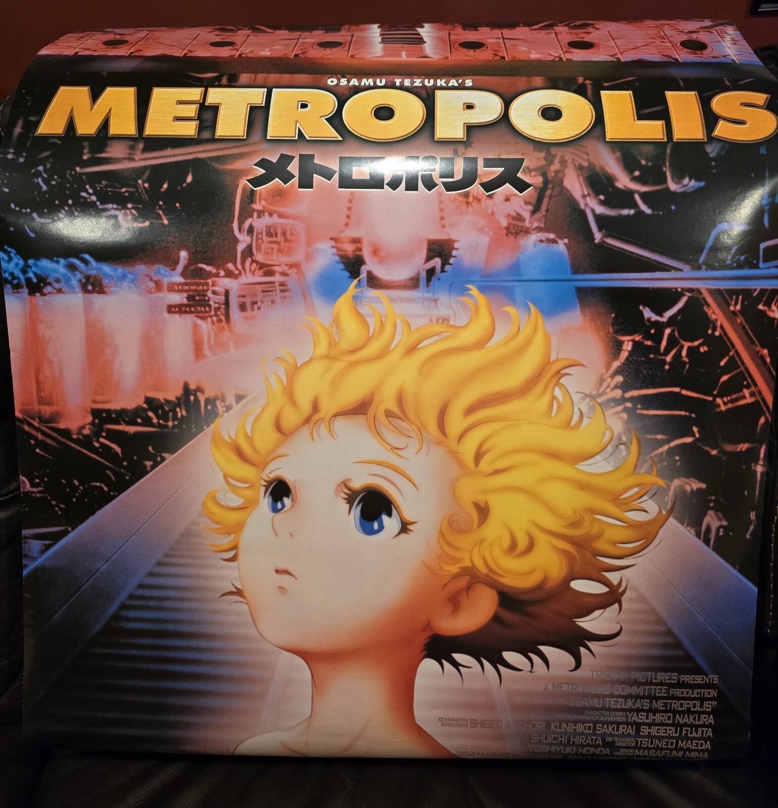 Osamu Tezuka’s Metropolis 2001 One Sheet Movie Poster 💎 27 x 39