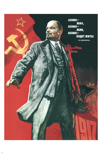 Lenin lived, lives, & will go on living POSTER Soviet Union 1967 20×30