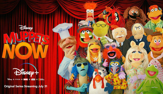 Disney Muppets Now 11″ x 17″ Collector’s Movie Poster
