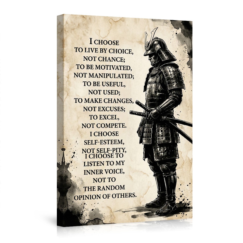 Samurai Warrior Inspirational Quote Poster Motivational Wall Art Self Esteem