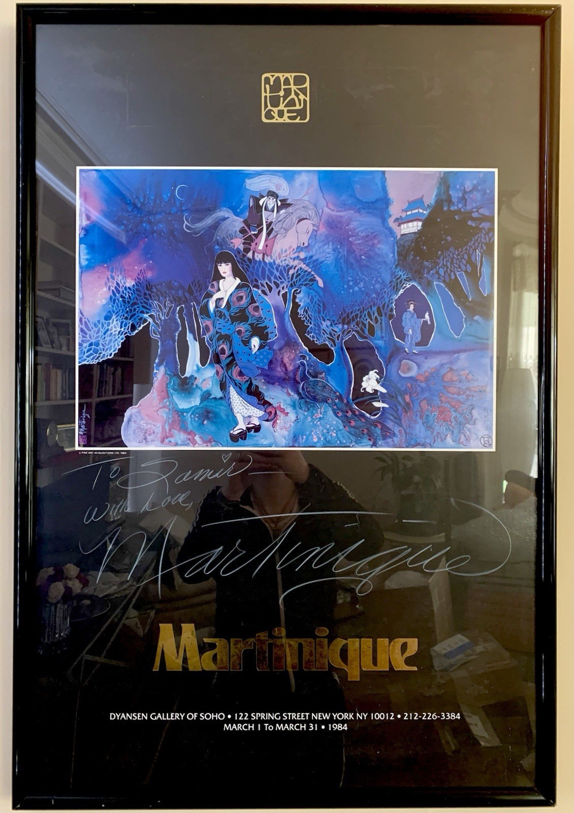 Lin Martinique Signed Poster 馬天尼子 March 1984 Exhibit at Dyansen Gallery of Soho