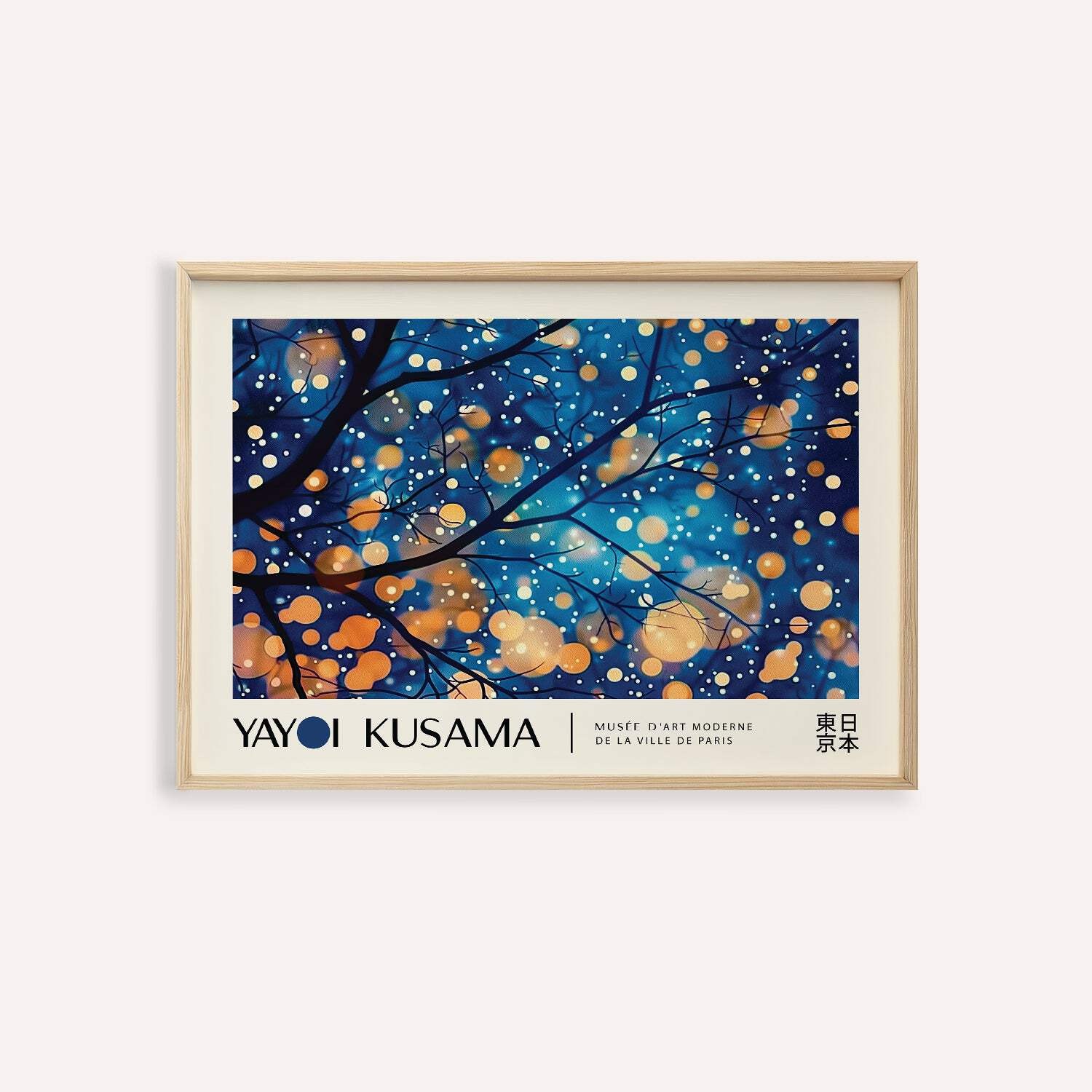 Branches Wall Art Print Yayoi Kusama Style Contemporary Poster Decor