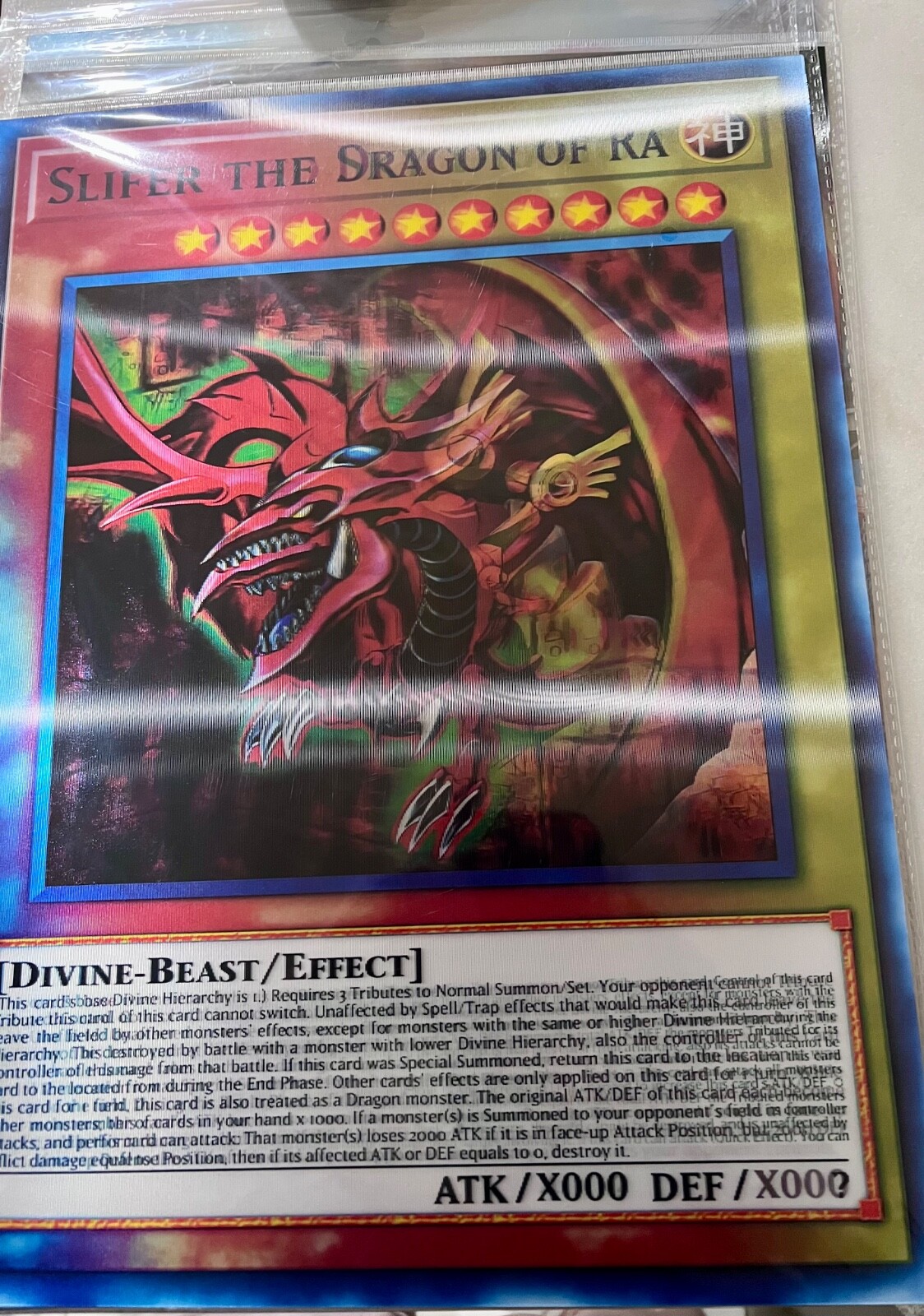 3D Yu-Gi-Oh! Card Poster