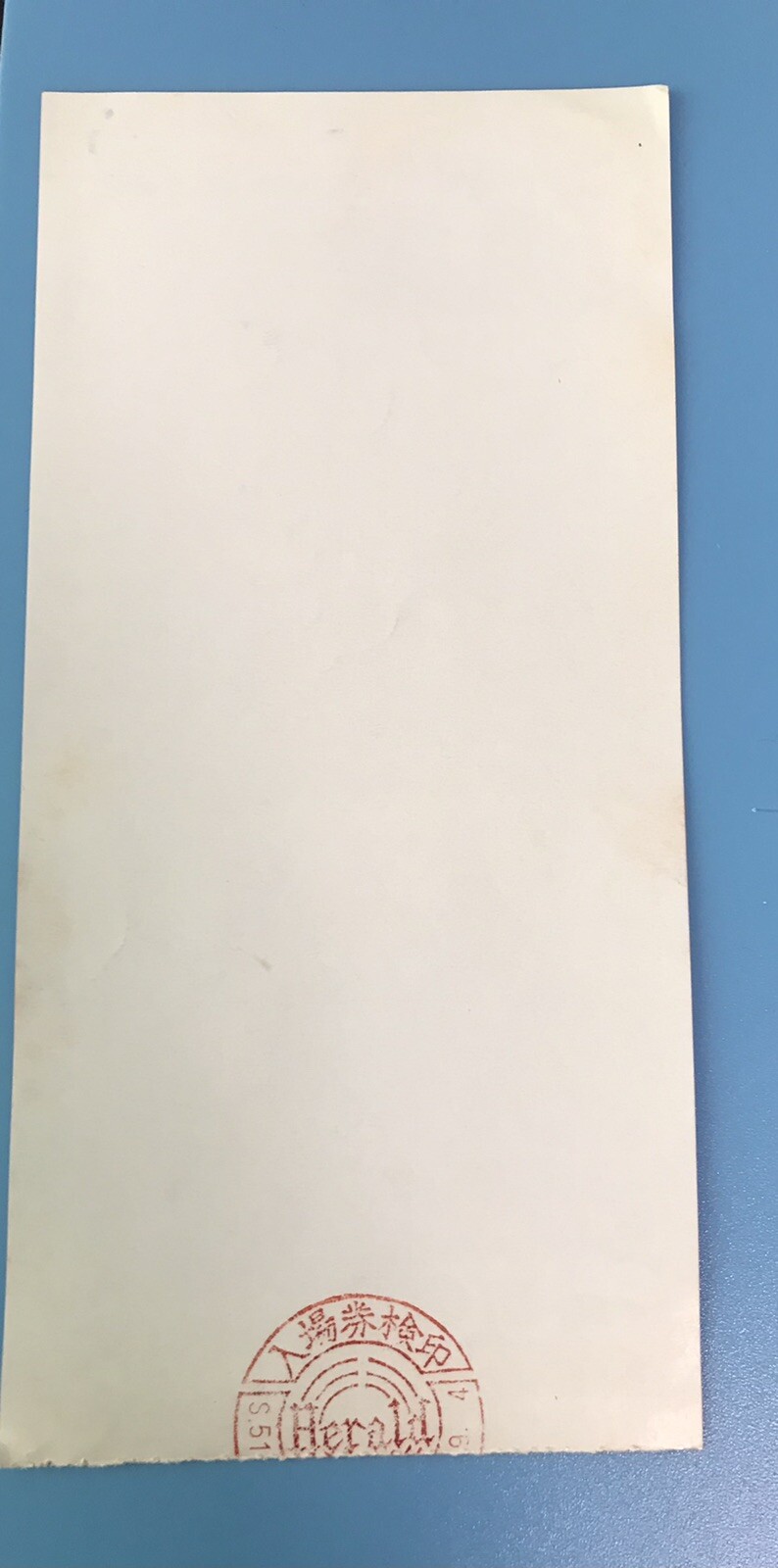 And Then There Were None (1945) / Movie Ticket Stub Japan / René Clair