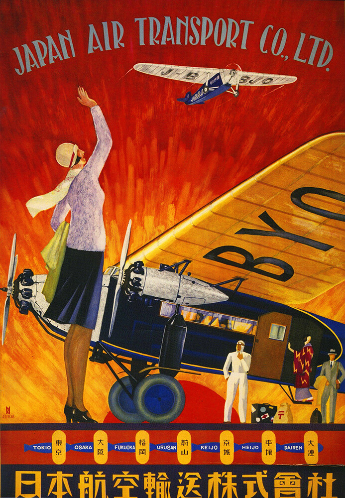 Japan Air Transport Vintage Travel Poster