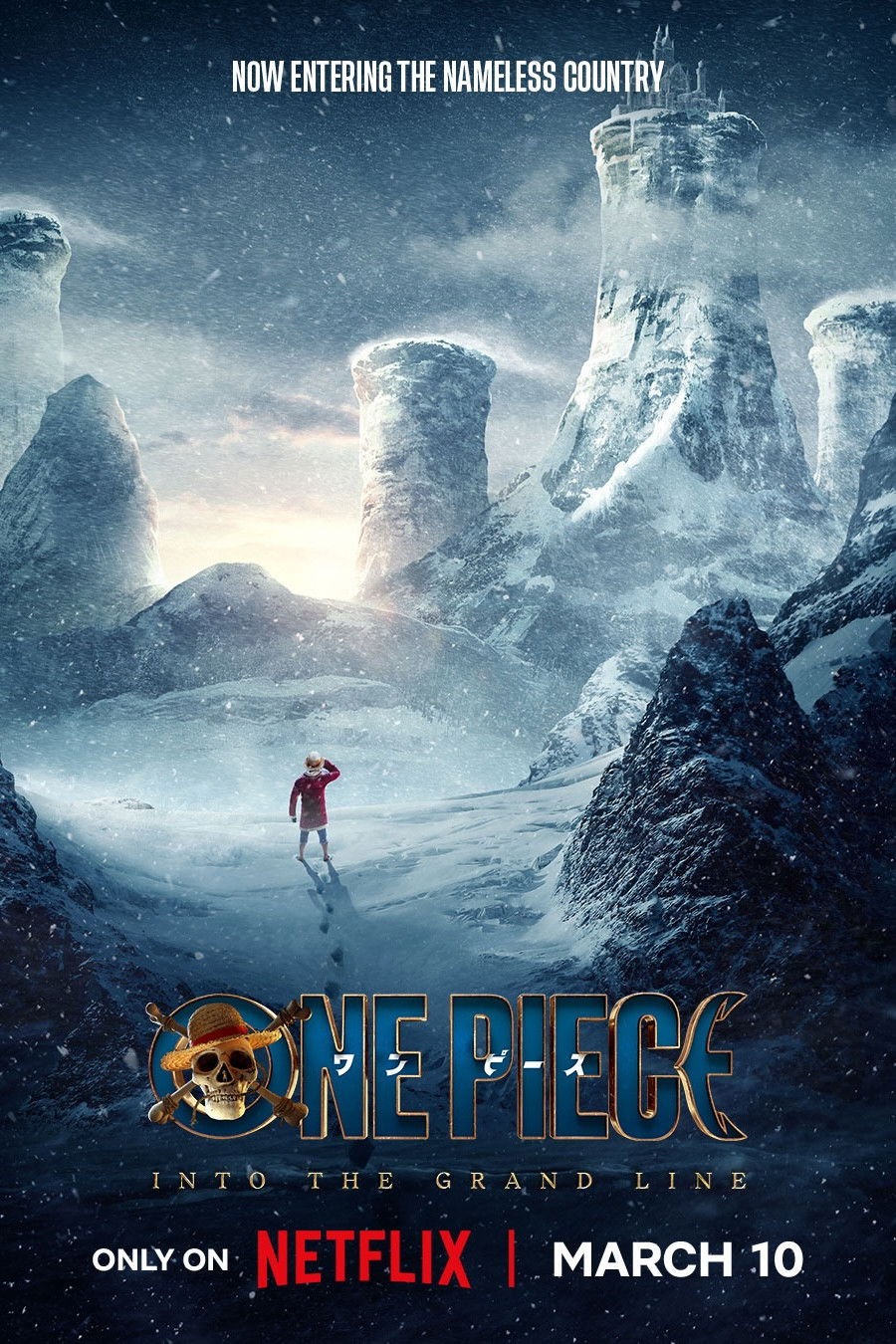 ONE PIECE SERIES #5 Poster 13×19 inches  Free Shipping