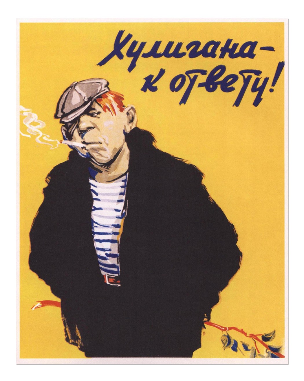 Vintage Soviet Propaganda Wall Art Poster Premium Quality Home Decor