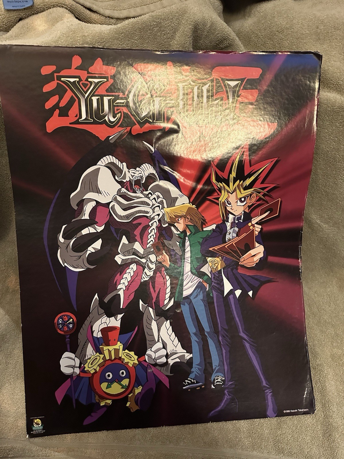 YuGiOh Poster 1996