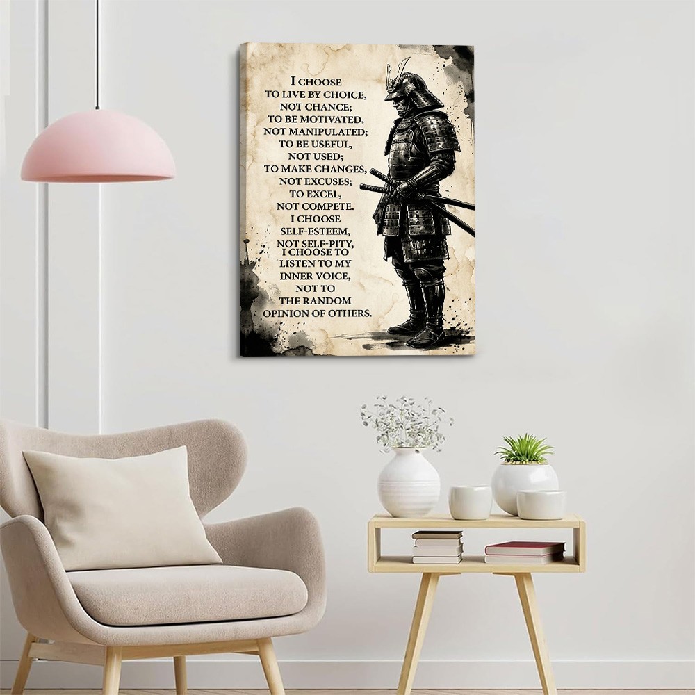 Samurai Warrior Inspirational Quote Poster Motivational Wall Art Self Esteem
