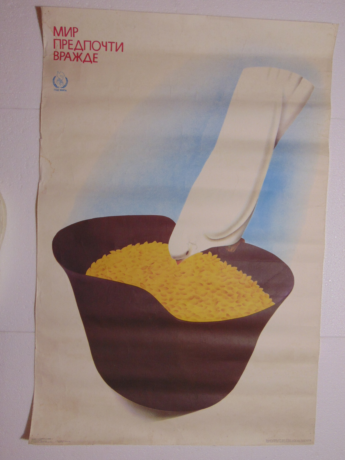 Original Peace No nuclear war communist propaganda Poster Soviet vintage Dove