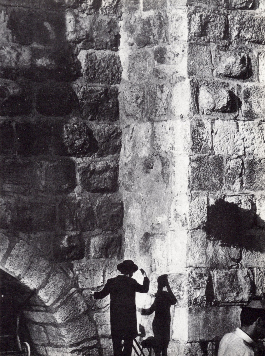 Sidsel Ramson Wailing Wall Jerusalem 1987 Repro Catalog Art 11-1/2 x 8