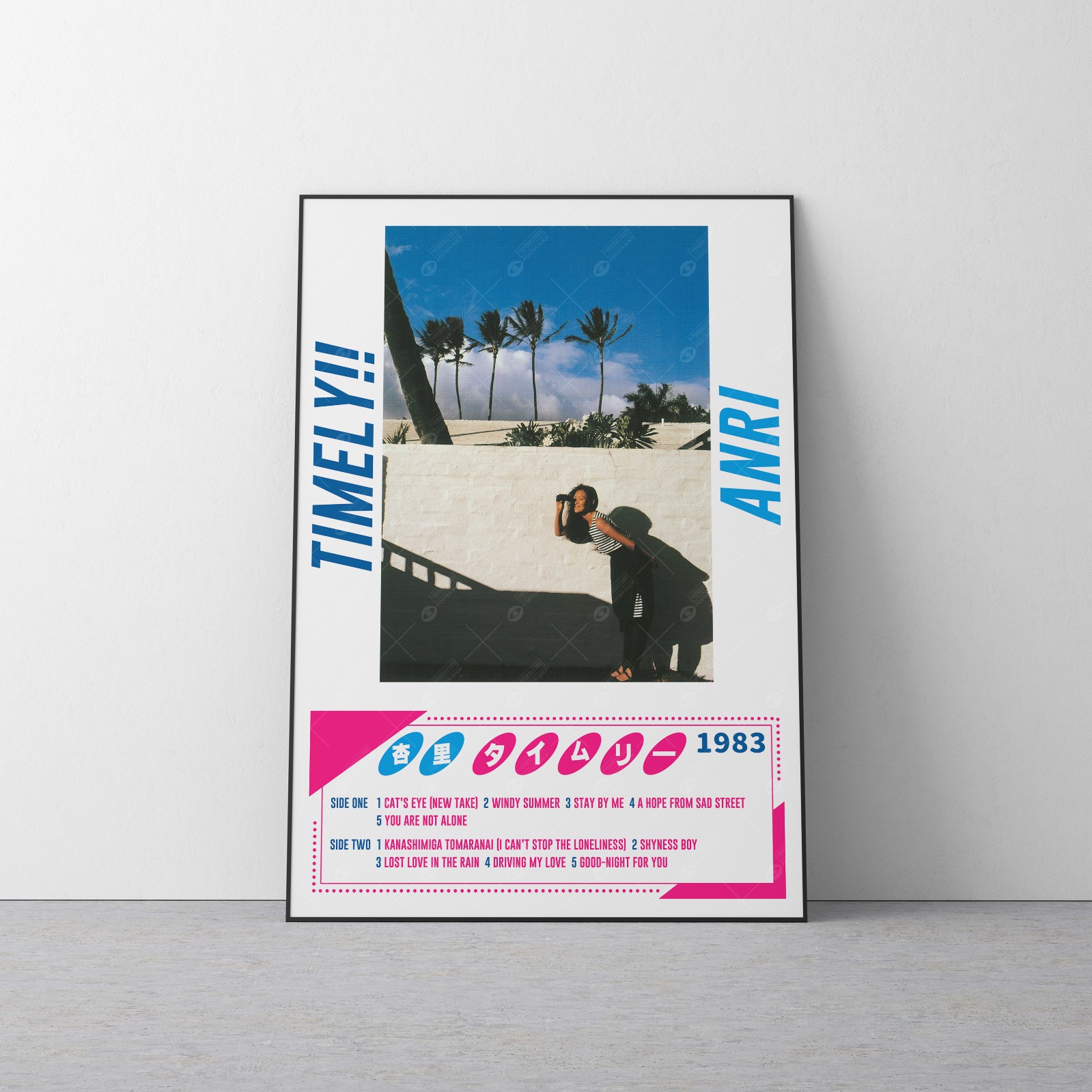 Anri Timely Poster | Retro 80s Japanese City Pop Music Art Print