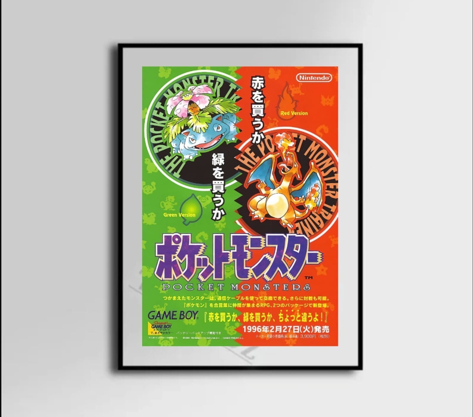 Pocket Monster Venusaur Charizard Canvas Poster Wall Art Home Decor