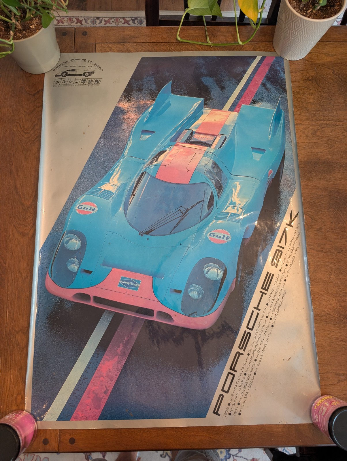 1970 Porsche Museum of Japan Porsche 917K Race Car Framed Poster Japan