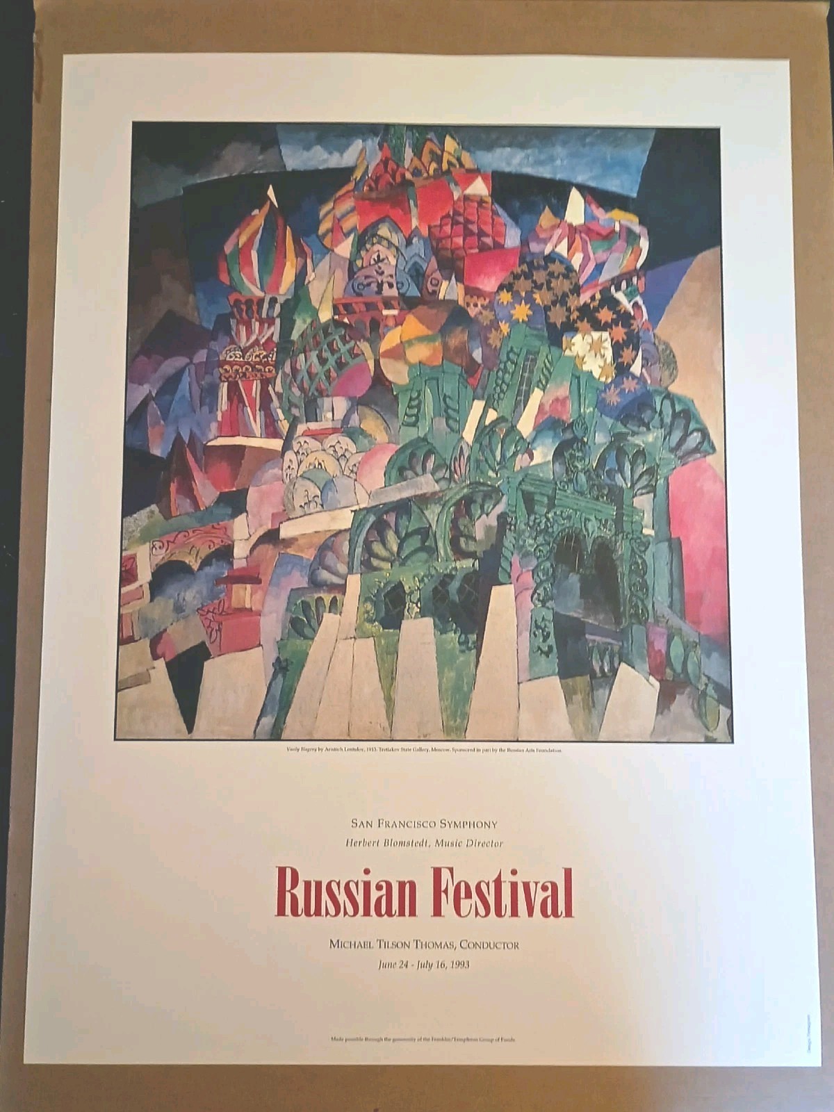 San Francisco Symphony Russian Festival 18″ x 24″ Poster 1993