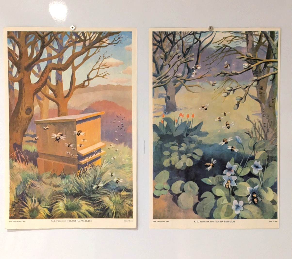 Beehive , Bees – Ukrainian Folk Poster 1983 – Art Soviet USSR