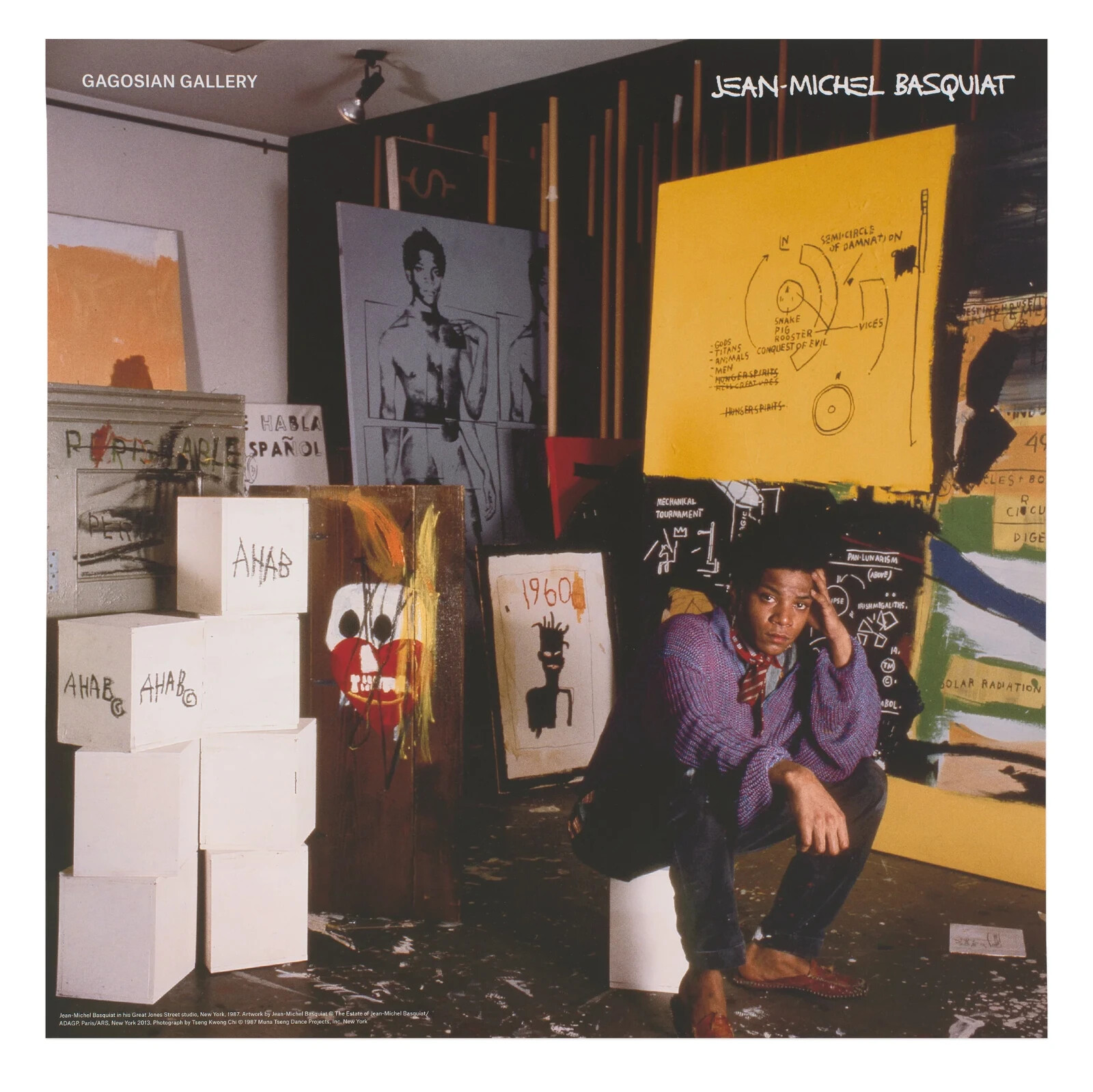 Jean-Michel Basquiat archival Gagosian art exhibition poster New York (2013)